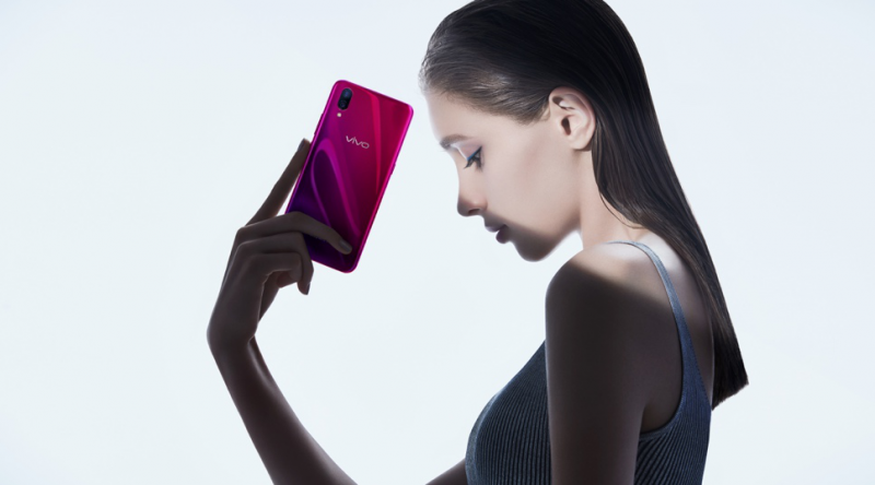 vivo X23發(fā)布會在即，9月6日北京雁棲湖見