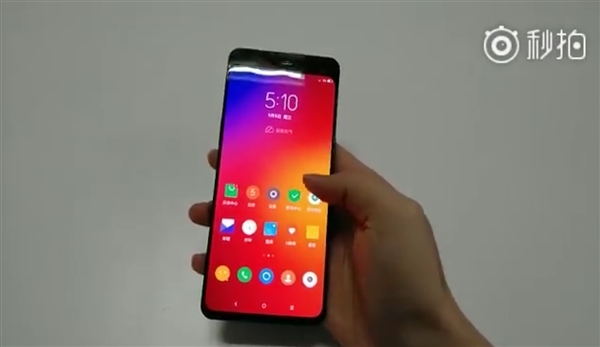 屏占給力 聯(lián)想滑蓋手機(jī)曝光:支持屏幕指紋識別