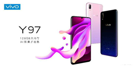 vivo Y97預(yù)售開(kāi)啟：強(qiáng)勁配置＋AI智慧拍照，超乎意料的全面屏升級(jí)