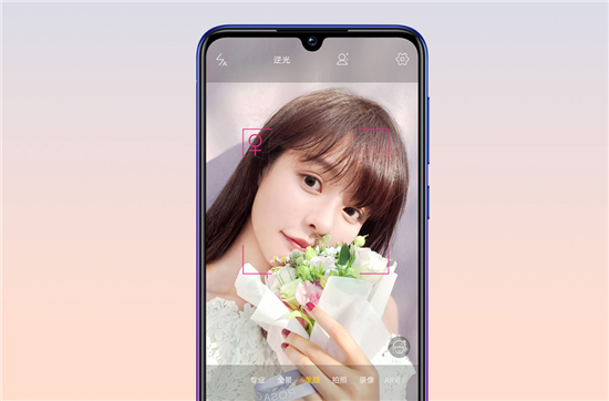 vivo Y97預(yù)售開(kāi)啟：強(qiáng)勁配置＋AI智慧拍照，超乎意料的全面屏升級(jí)