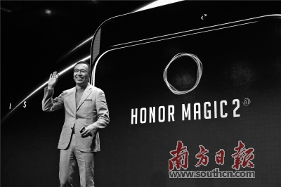 國(guó)產(chǎn)手機(jī)又“變臉”:滑蓋全面屏登場(chǎng)