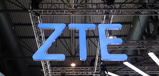 中興通訊與中國移動就10G PON建設(shè)項目達(dá)成合作