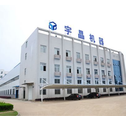 對(duì)大客戶依賴日盛 宇晶機(jī)器IPO恐不容易