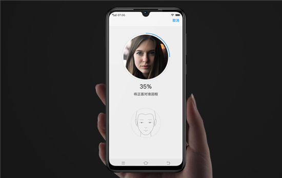 vivo Y97正式開(kāi)售，顏值和拍照太驚艷