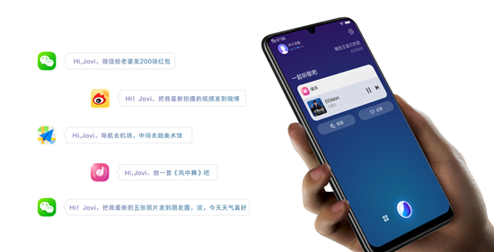 vivo Y97正式開(kāi)售，顏值和拍照太驚艷