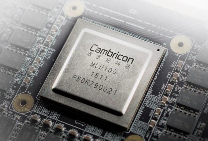 世界芯片產(chǎn)業(yè)中的中國(guó)方陣：而今邁步從“芯”越