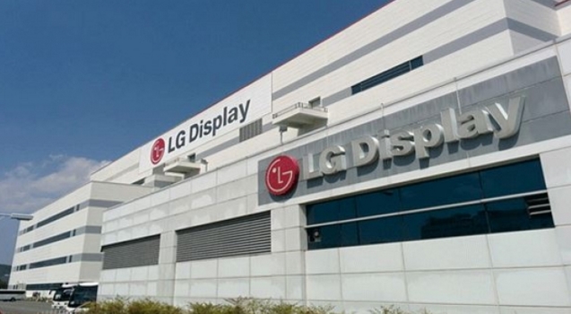 G顯示器誤判市場(chǎng)致企業(yè)陷入危機(jī) 將轉(zhuǎn)型OLED工廠
