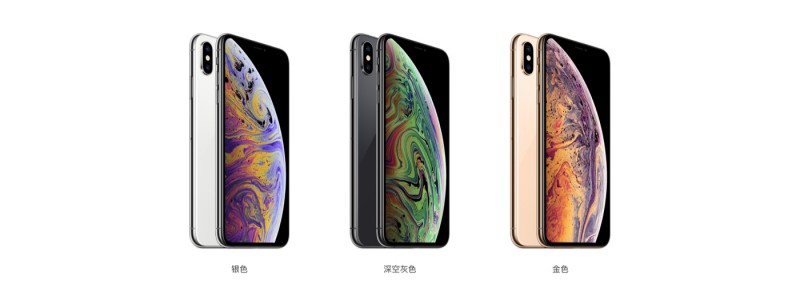 iPhone Xs/XR、Apple Watch Series 4 預購開(kāi)始 搶貨全攻略