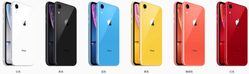 iPhone Xs/XR、Apple Watch Series 4 預購開(kāi)始 搶貨全攻略