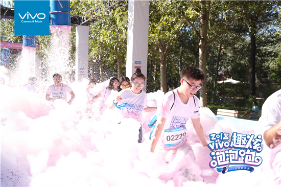 vivo攜手京東、迪信通開(kāi)啟2018趣炫泡泡跑