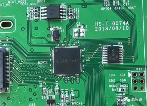 全球首款虹膜識別芯片！虹識技術(shù)乾芯QX8001成功流片