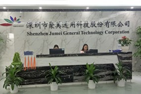 智能家電市場(chǎng)火爆 看供應商們如何打好這張牌？