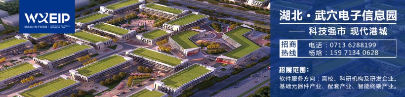 智能家電市場(chǎng)火爆 看供應商們如何打好這張牌？