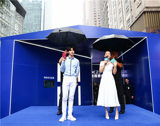 X23主題路演活動開啟，蔡徐坤帶你一同領(lǐng)略光感新時尚 