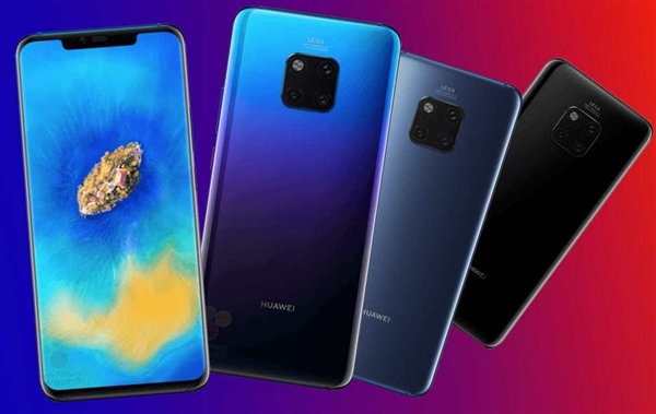 華為Mate 20 Pro海量配置信息曝光：4200mAh快充、3D人臉解鎖