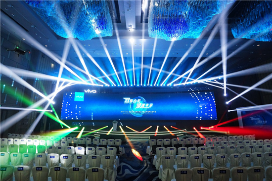 vivo發(fā)布全新工作域平臺解決方案，引領(lǐng)手機政企市場(chǎng)創(chuàng  )新