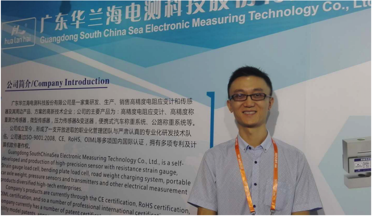 中國傳感器市場爆發(fā)，這些領(lǐng)域或成兵家必爭之地