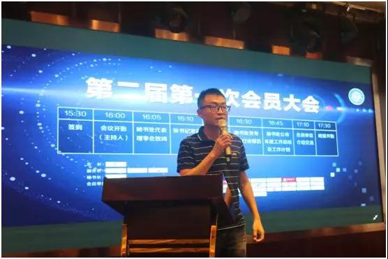 深圳市攝像頭行業(yè)協(xié)會(huì)：第二屆第一次會(huì)員大會(huì)今日在深圳盛大開幕