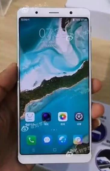 董明珠“不服輸”！新款格力手機入網(wǎng)