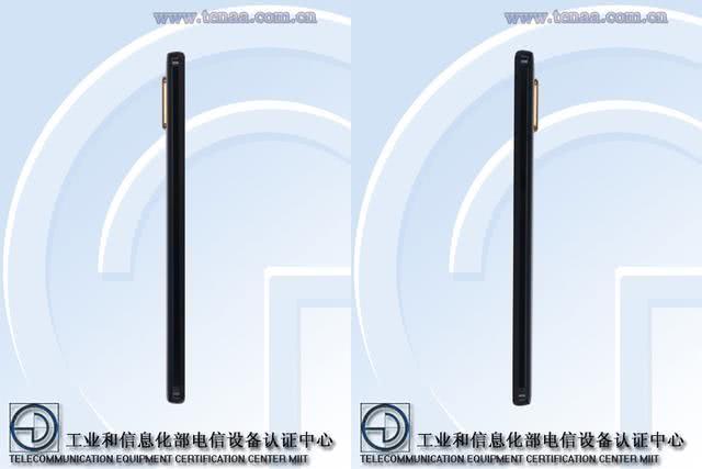 董明珠“不服輸”！新款格力手機入網(wǎng)