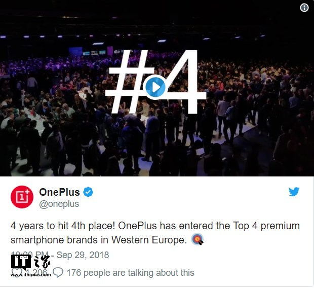 外媒:一加手機(jī)已成為西歐四大頂級(jí)智能手機(jī)品牌之一