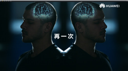 華為Mate20搭載7nm芯片迎來性能提升，友商望塵莫及