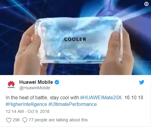 10月16日見 華為海外預熱Mate 20X新機:發(fā)力游戲性能和散