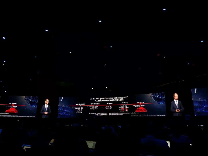 華為輪值董事長(zhǎng)徐直軍首次闡述AI戰(zhàn)略 并發(fā)布華為兩款A(yù)I芯片