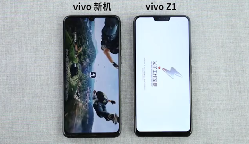 千元機用上驍龍710？vivo Z系列10.17祭出殺手锏