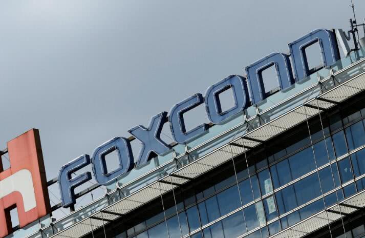 富士康九月營(yíng)收猛增三成 助三季度業(yè)績(jī)破紀(jì)錄