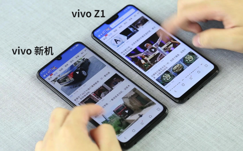 vivo Z3驍龍710安排上了！千元榜單再添爆品