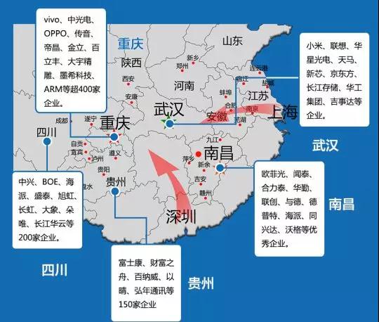 vivo重慶生產(chǎn)基地航拍曝光：產(chǎn)能達(dá)2000萬(wàn)部