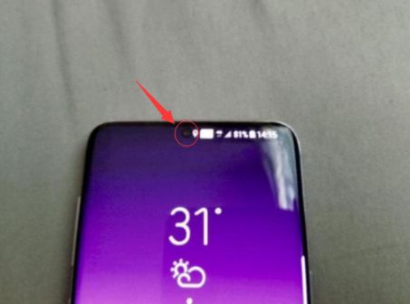 屏下攝像頭和鉆孔屏齊來——終極全面屏技術(shù)到底有哪些？