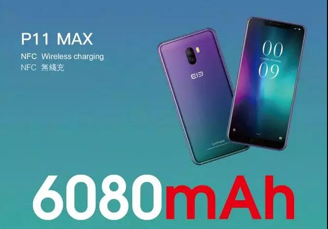 大象手機：定位高端手機，瞄準歐洲市場