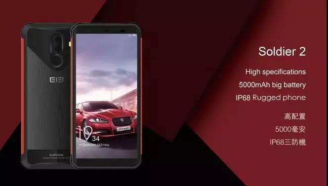 大象手機：定位高端手機，瞄準歐洲市場