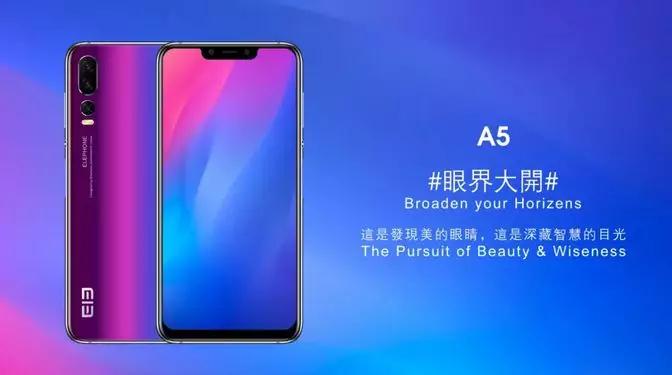 大象手機：定位高端手機，瞄準歐洲市場