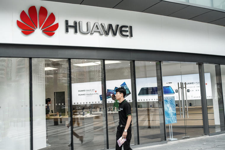 華為向上沖擊蘋(píng)果高端市場(chǎng)