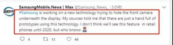 傳三星已有屏下攝像頭方案 量產計劃尚未知