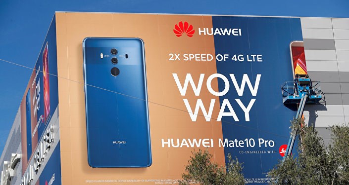 調(diào)查:華為在英國品牌知名度顯著上升