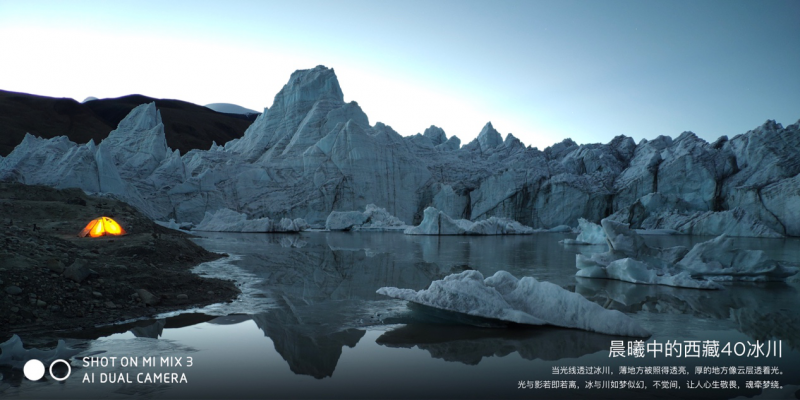 DxOMark公布小米MIX 3相機評分:拍照108 位列全球前三