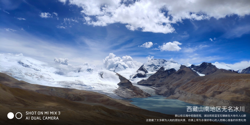 DxOMark公布小米MIX 3相機評分:拍照108 位列全球前三