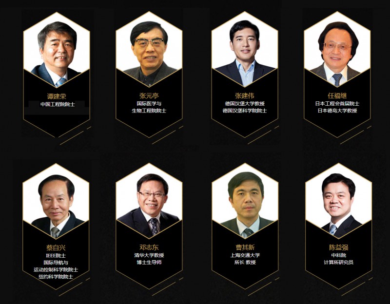 維科杯·OFweek2018中國高科技產(chǎn)業(yè)年度評選網(wǎng)絡(luò)投票正式啟動 誰能勝出由你決定！