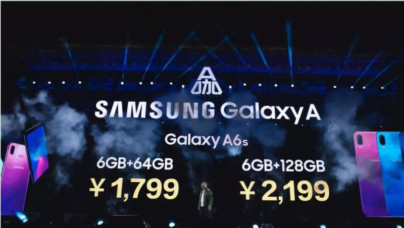 三星首推ODM手機：聞泰科技募資46億，264億收購安世半導體