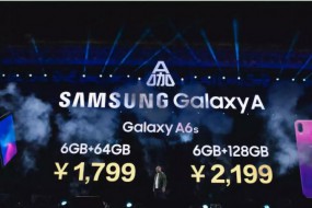 三星首推ODM手機：聞泰科技募資46億，264億收購安世半導體