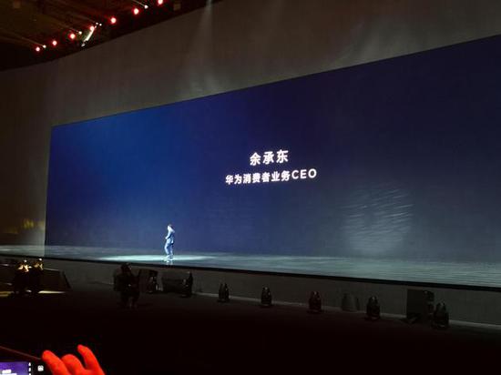 余承東回懟雷軍:若排行榜上全是華為手機(jī)太打擊友商