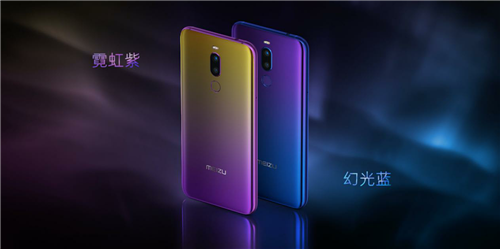 魅族X8首發(fā)開售，1298元魅族Note8爭當國民拍照手機