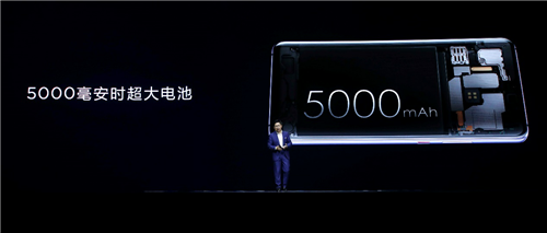 集強悍性能與卓越智慧 全能旗艦華為Mate 20 X發(fā)布