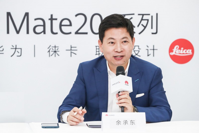 余承東：華為Mate 20系列銷量有望達2000萬臺 Q3還是全球第二