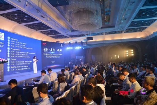 柔性觸控新感受——TPK宸鴻廈門&Cambrios天材泉州柔性觸控SNW技術(shù)交流會(huì)