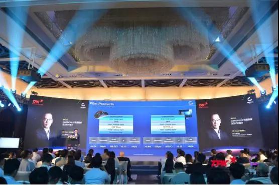 柔性觸控新感受——TPK宸鴻廈門&Cambrios天材泉州柔性觸控SNW技術(shù)交流會(huì)